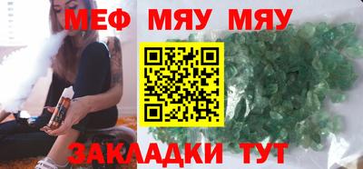 a pvp Заволжье