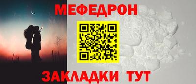 гашиш Заводоуковск