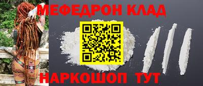 гашиш Заводоуковск