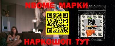 a pvp Заволжье