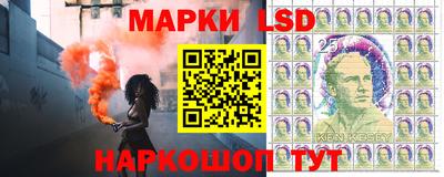 скорость mdpv Жуковский