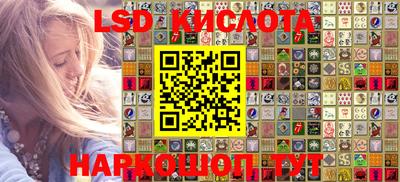 скорость mdpv Жуковский