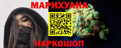 скорость mdpv Жуковский