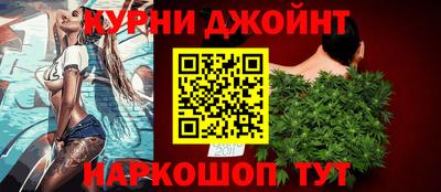 гашиш Заводоуковск