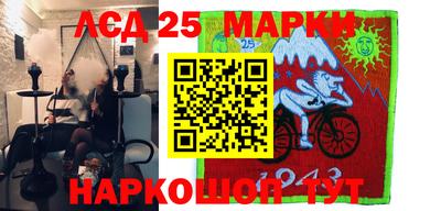гашиш Заводоуковск
