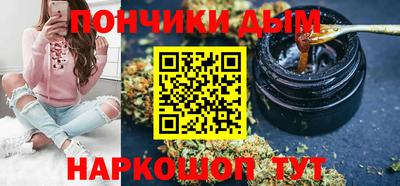 скорость mdpv Жуковский