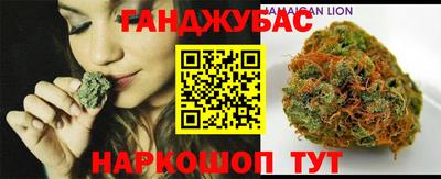 скорость mdpv Жуковский