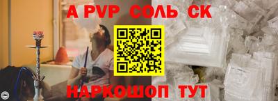 гашиш Заводоуковск
