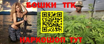гашиш Заводоуковск