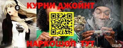 гашиш Заводоуковск