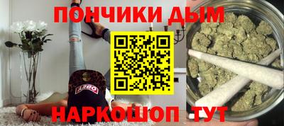 скорость mdpv Жуковский