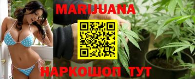 гашиш Заводоуковск