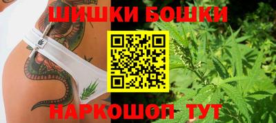 гашиш Заводоуковск
