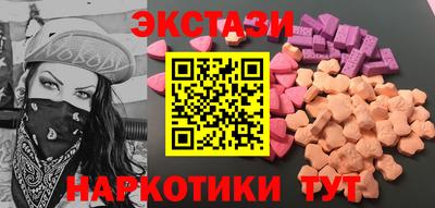 гашиш Заводоуковск