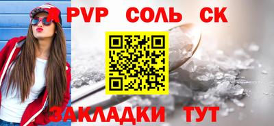 гашиш Заводоуковск