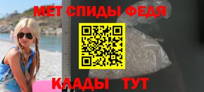 гашиш Заводоуковск