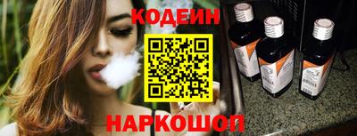 гашиш Заводоуковск