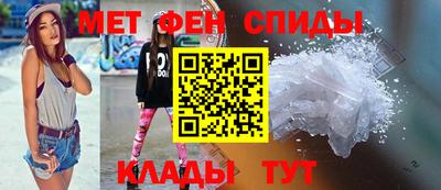 гашиш Заводоуковск