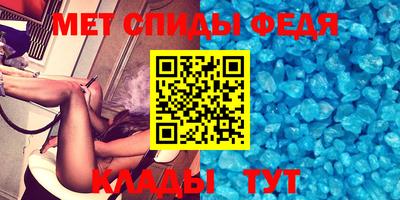 a pvp Заволжье