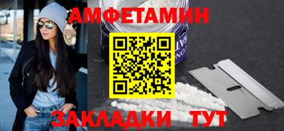 скорость mdpv Жуковский