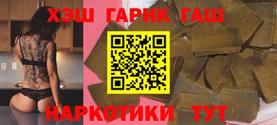 a pvp Заволжье