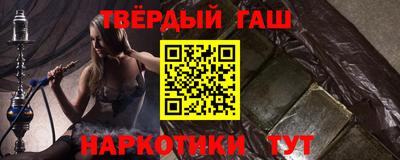 a pvp Заволжье
