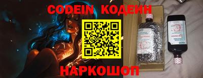 скорость mdpv Жуковский