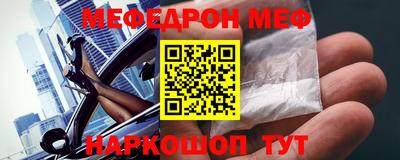 a pvp Заволжье